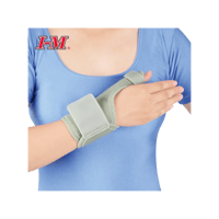 اي منج دعامة للمعصم و الإبهام AS-303