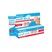 فليكسيتول بلسم اليدين 56 جم-FLEXITOL HAND BALM 56G