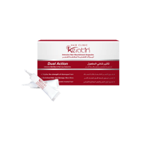 كيراتين امبولات للشعر ( قوة مضاعفة )-KERATIN HAIR...