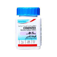 كوفاتيكس 5 مجم 100 قرص-COUFATEX 5MG 100TAB