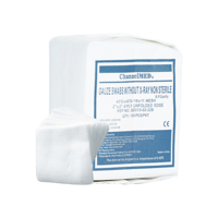 شاش مسحه5في5 سم 100 حبة-GAUZE SWAB 2X2'' 100''