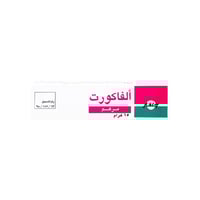 الفا كورت مرهم-ALFACORT OINTMENT
