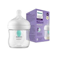 فيليبس أفنت رضاعة ناتشرال ريسبونس ( 125 مل )-AVENT...