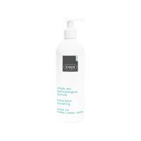 لوشن الجسم المغذي زياجا 400 مل-ZIAJA BODY LOTION N...