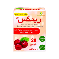 ريميكس 4 جرام عدد 20 كيس-REMIX 4GM 20 SACHETS