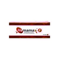 هيماماكس أقراص-HEMAMAX TAB