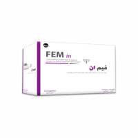 فيم ان 30 ظرف-FEM IN 30 SACHETS