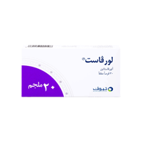 لورفاست 20 مجم اقراص-LORVAST 20 MG TAB