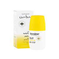 بيزلين رول اون مزيل لرائحة التعرق 50 مللي خالي من...