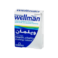 ويلمان 30 كبسولة-WELLMAN 30 CAP