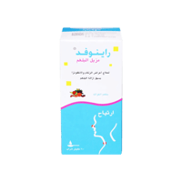 رينوفيد طارد للبلغم شراب-RINOFED EXPECTORANT SYRUP