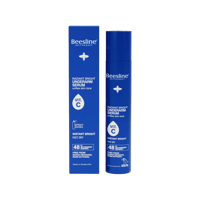 بيزلين سيروم لتفتيح تحت الابط إنارة فورية 2*150-BE...