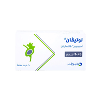 لوتيفان 5/160 مجم اقراص-LOTEVAN 5/160MG TAB
