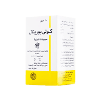 كولي يورينال حبيبات فواره 60 جرام-COLI-URINAL 60 G...