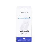 هيوبان شراب 100 مل-HYOPAN SYP 100 ML