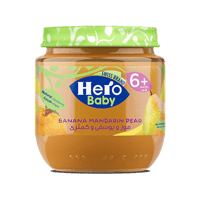 هيرو بيبي أكل أطفال موز و يوسفي و كمثرى 125 جم-HER...