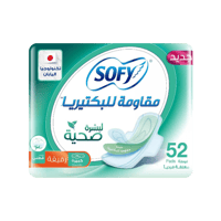 سوفي مقاومة للبكتيريا رقيقة كبيربالاجنحة 52 ق-SOFY...