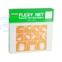 فليكسي نت رقم 6-FLEXY NET NO 6