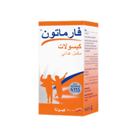 فارماتون-100 كبسولة-PHARMATON 100s