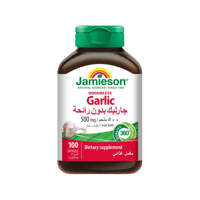 جاميسون الثوم بدون رائحه 100كبسولة جيلاتينية-JAMIE...