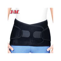 اي ام دعم الظهر nb-505