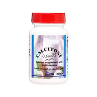 كالسيتون اقراص-CALCITONE 30 TAB