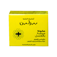 بيزلين صابونة الترطيب بالعسل-BEESLINE HONEY MOIST....