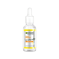 غارنييه سيروم البقع الدكنة 30 مل-GARNIER DARK SPOT...