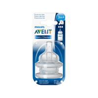 افنت حلمات للرضاعة مقاس ميديم (+3 شهور)-AVENT NIPP...