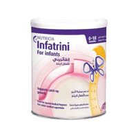 انفاتريني حليب 400 جرام-INFATRINI POWDER 400GM