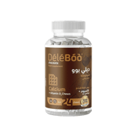 ديلي بو كالسيوم + دي 3 أقراص شوكولاتة مضغ-DELE BOO...