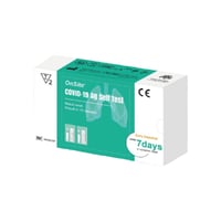 اونسيت جهاز اختبار كرونا منزلي 2 قطعة-ONSITE COVID...