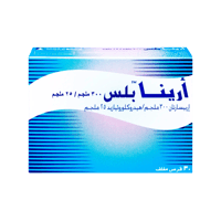 أرينا بلس 300/25 مجم 30 قرص-ARENA PLUS 300/25MG 30...
