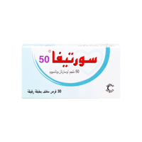 سورتيفا 50 مجم 30 قرص-SORTIVA 50 MG 30 TAB