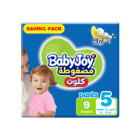 بيبي جوي حفاظات للأطفال رقم 5- 9 حفاضة-BABYJOY CLO...