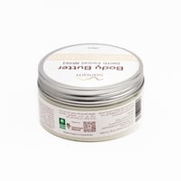 زبدة الجسم سانام 200 مل-SANAM BODY BUTTER 200ML