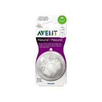 افنت حلمة رضاعة نتشرال +M1 ( 2 حبة )-AVENT NATURAL...