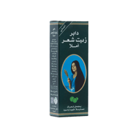 دابر املا زيت شعر 500 مل-DABUR AMLA HAIR OIL 500 M...