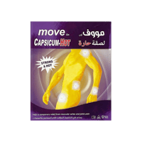 مووف لاصقات تخفيف الالم ساخنة 1 قطعة-MOVE CAPSICUM...
