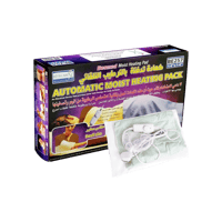 بيسميد مطارة كهربائية257-BESMED HEATING PACK #BE-2...