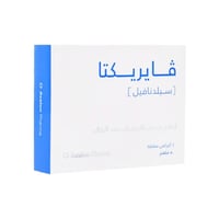 فيريكتا 50 مج 4 أقراص-VIRECTA 50MG 4TAB