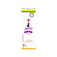 ايكتامول مرهم 30 مل-ICHTHAMMOL OINTMENT 30 ML