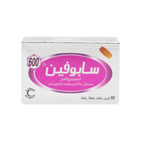 سابوفين 600 مجم اقراص-SAPOFEN 600 MG TAB