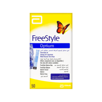 فرى ستايل اوبتيوم شرائط فحص السكر -50 حبة-OPTIUM P...