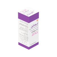 اوجمنتين 457 مجم معلق-AUGMENTIN 457 ML SUSP