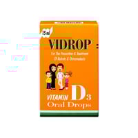 فيدروب نقط بالفم-VIDROP ORAL DROPS