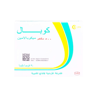 كوبال 500 مجم أقراص-COBAL 500MG TAB.