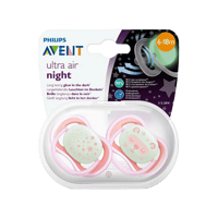 افنت لهاية للأطفال - اللترا ليلية SCF 376/22-AVENT...