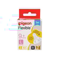 بيجون حلمة سيلكون مقاس كبير (+7 شهور) حبة واحدة-PI...