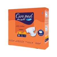 كير باد حفاضات لكبار السن - مقاس كبير - 18 حبة-CAR...